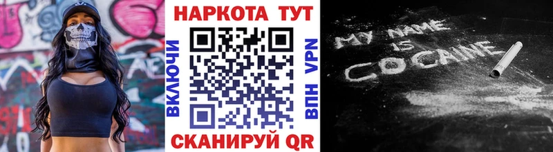 Сколько стоит Урай АМФ  Бошки Шишки  МЕФ  СК  ГАШ  КОКАИН 
