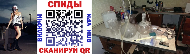 где купить наркотик  Урай  МЕГА tor  Amphetamine 97% 