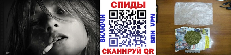 хочу Урай БУТИРАТ GHB