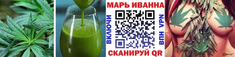 Cannafood конопля Урай