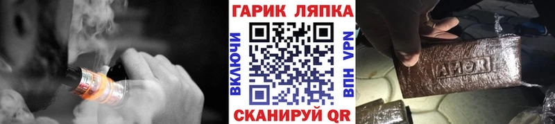 наркотики  сайты даркнета Telegram  ГАШИШ VHQ  Урай 