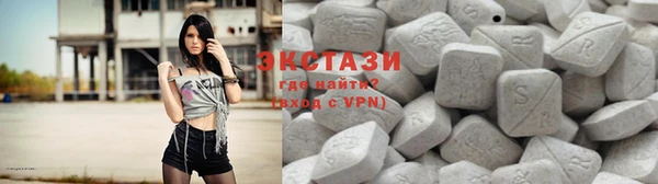 Альфа ПВП Армянск
