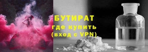 дурь Арсеньев