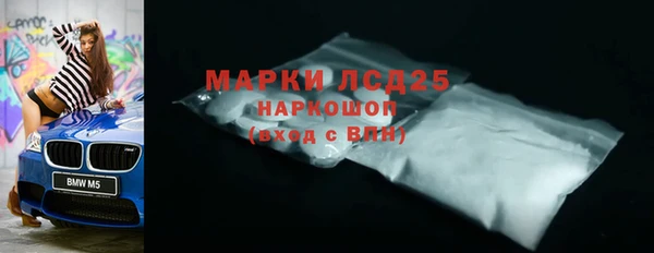 дурь Арсеньев