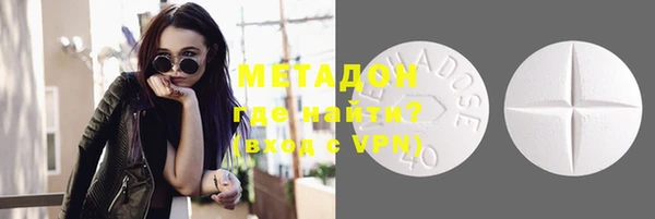 прущая мука Аркадак