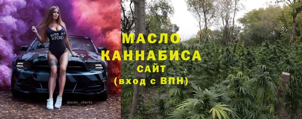 прущий лед Сафоново
