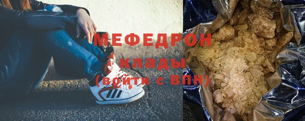 дурь Арсеньев