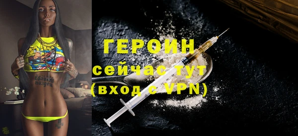 дурь Арсеньев