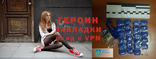 дурь Арсеньев